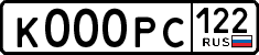 100099c0e9.png
