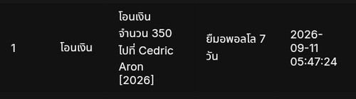 1000058617.jpg