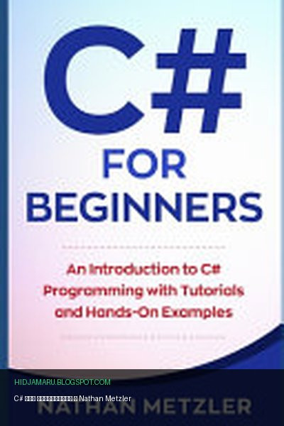 Обложка книги «C# для начинающих» - Nathan Metzler