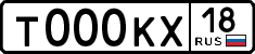 1000601d16.png