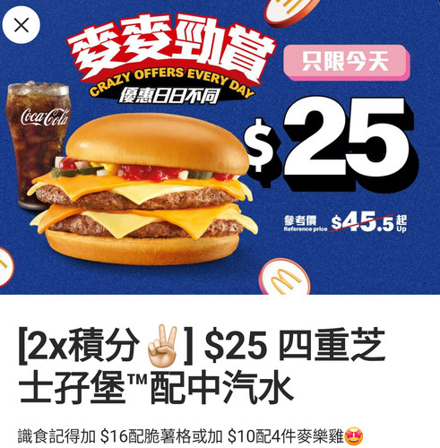 68848.jpg