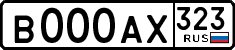 1000b4e67d.png