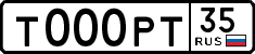 100013d5cc.png