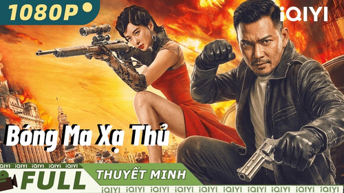kiem Bóng Ma Xạ Thủ.jpg