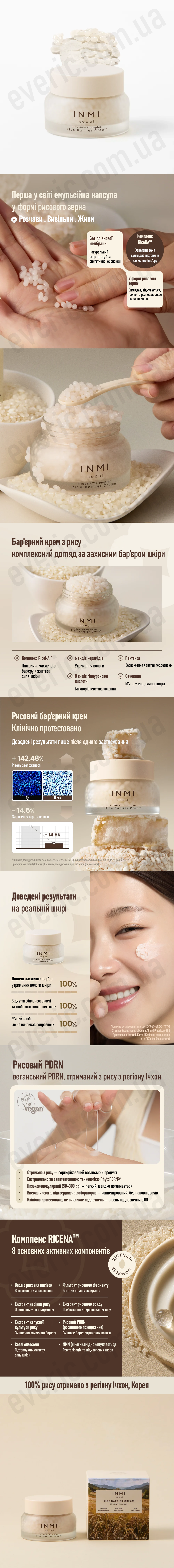 nKlfI2t.png
