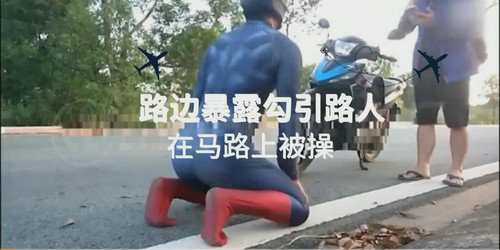 暴风截图202310935841011.jpg