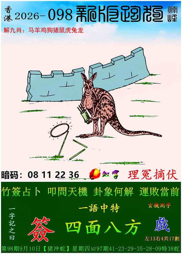 p9.jpg