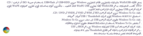 dfghj.png