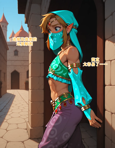 00000008.png