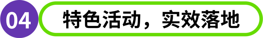 IEAE深圳电子展盛会收官，商机永续！2027年3月，再会鹏城，共启新篇！