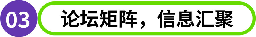 IEAE深圳电子展盛会收官，商机永续！2027年3月，再会鹏城，共启新篇！