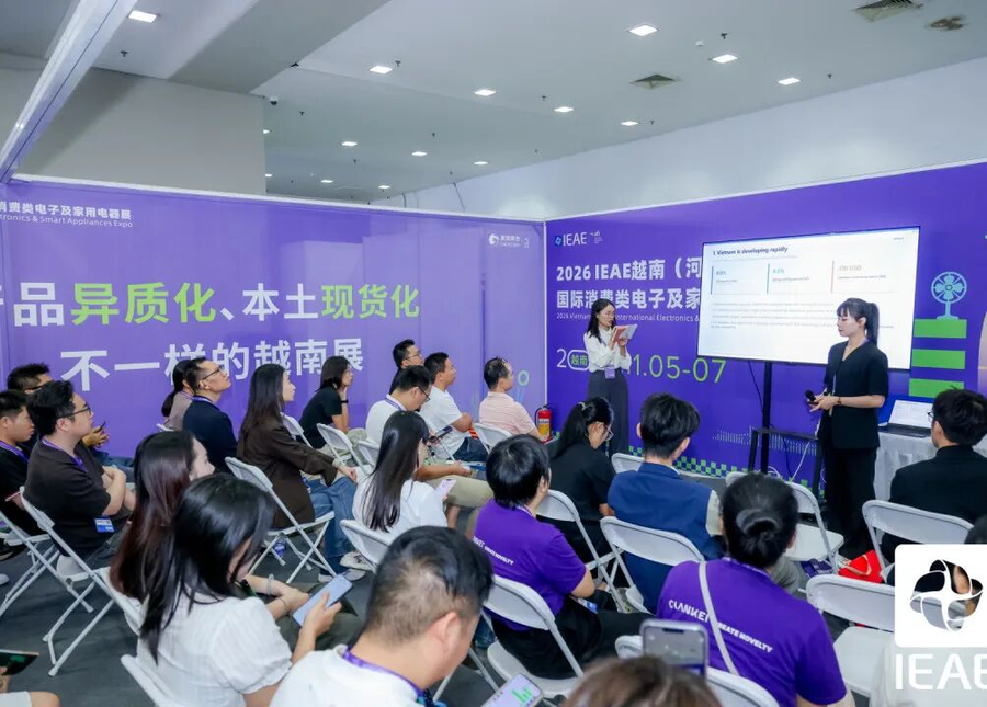IEAE深圳电子展盛会收官，商机永续！2027年3月，再会鹏城，共启新篇！