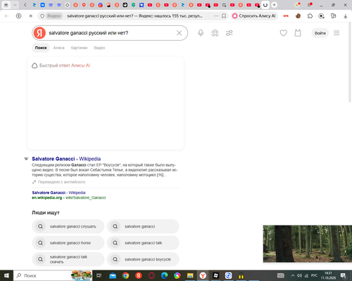 source.png