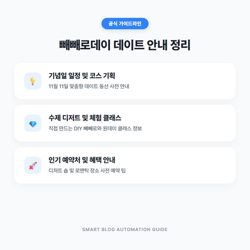 thumb 1791718357.png