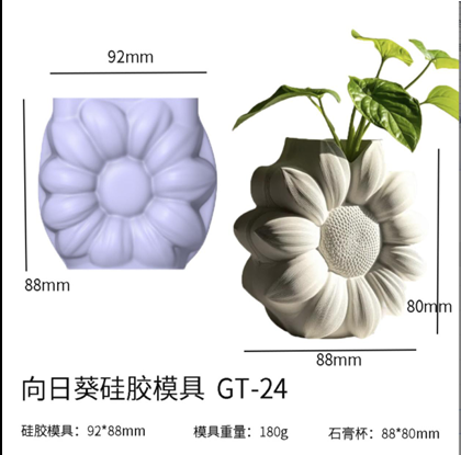 1000121041.png