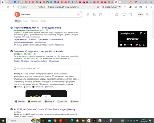 source.png