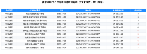 a06481e71f59.png