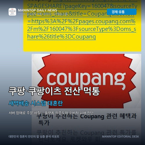 1cb24db41090.jpg