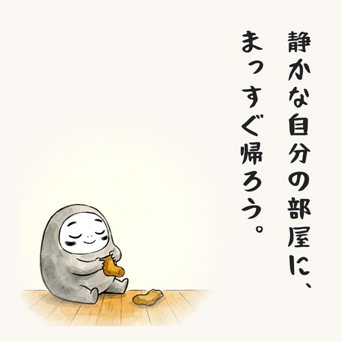 mind 1791720015917 slide 4.jpg