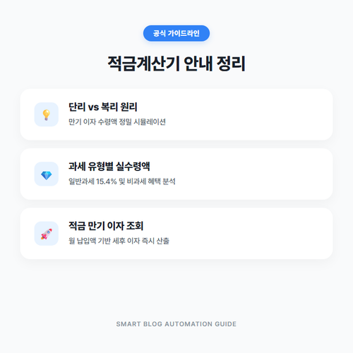 thumb 1791719456.png