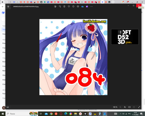 source.png