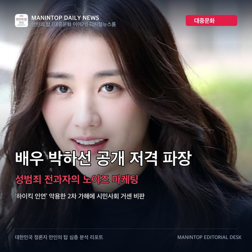 dbc22269fb8f.jpg