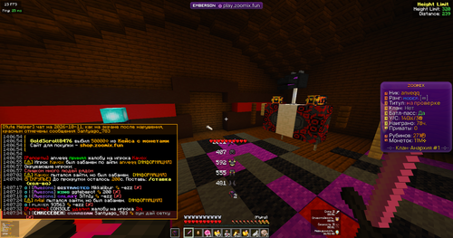 2026 10 11 14 07 45 710 Santyago 783.png