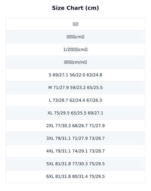 Мужская толстовка с капюшоном и принтом Дизайн 2 size chart.png