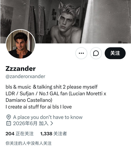 Screenshot 20261011 125538 com.android.chrome edit 825286554576735.jpg