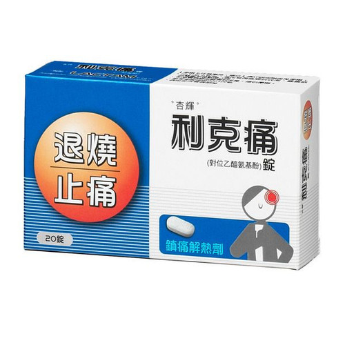74a5ae6cc6c4.jpg