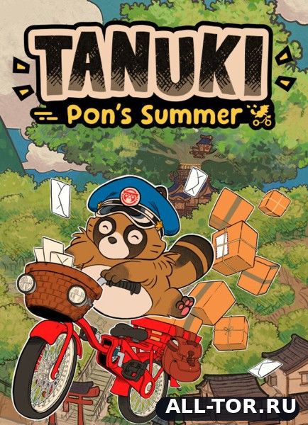 Tanuki: Pon's Summer (2026) [PC, Xbox One, Nintendo Switch, Xbox Series X]