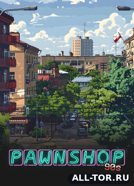 Pawnshop 90s (2026) [PC]