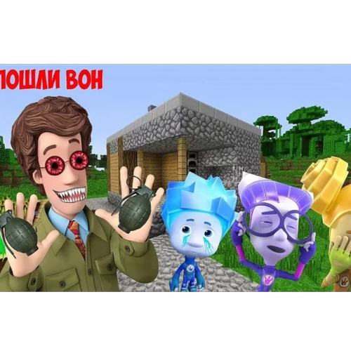 13075.png