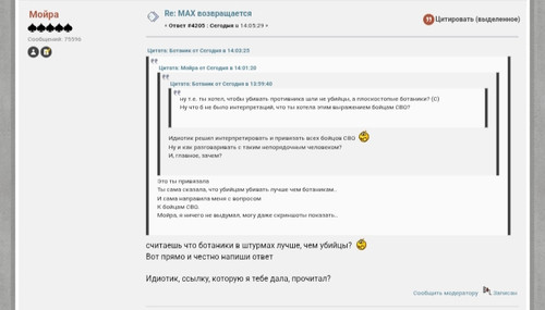 IMG 20261010 091101.jpg