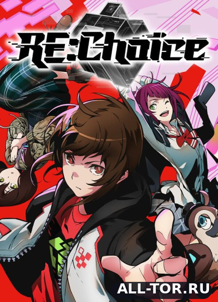 RE:Choice (2026) [PC]