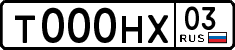 1000b440aa.2
