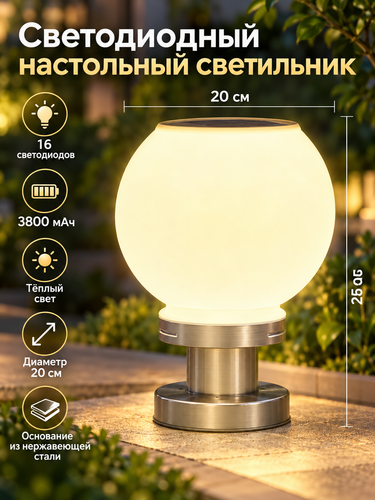 image.2