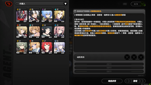 image.2