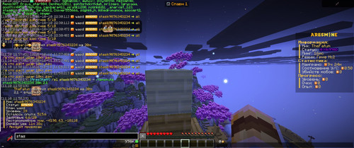 6e4b09320efe.1