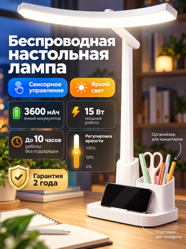 image.2