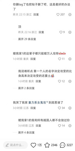 b1ae67a846f5a1f4ca1c2b635cc1c31c.1