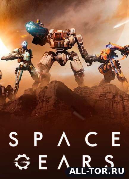 Space Gears (2026) [PC]