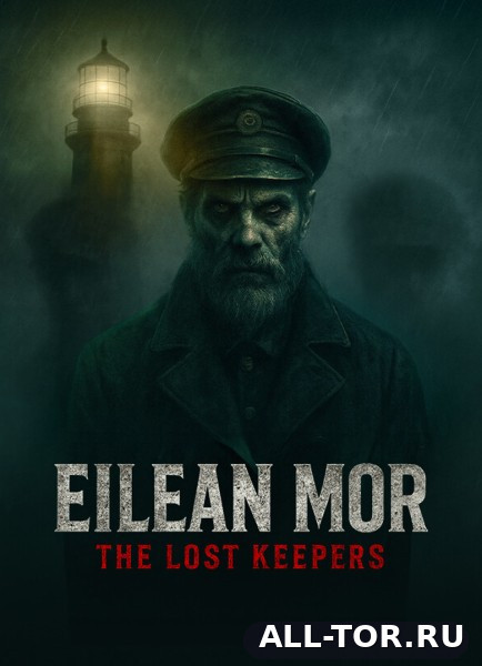 Eilean Mor: The Lost Keepers (2026) [PC]