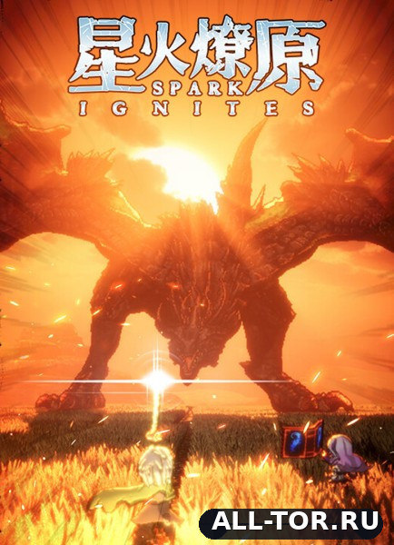 Spark Ignites (2026) [PC]