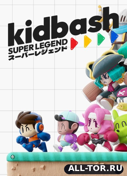 Kidbash: Super Legend (2026) [PC, Xbox Series X]