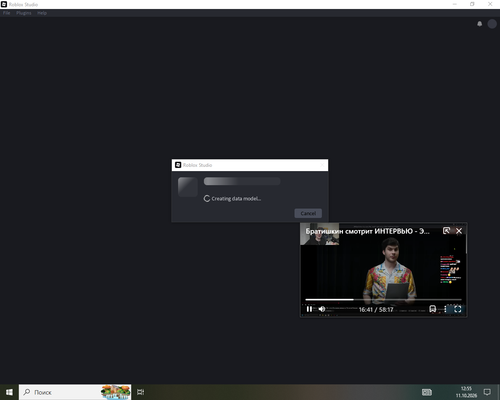 source.2