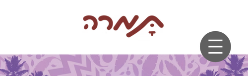 ham.png