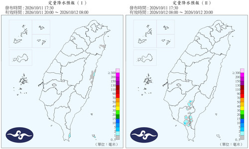 55da9518d08b.1