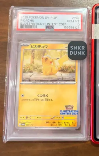 pikachu 242 svp.4