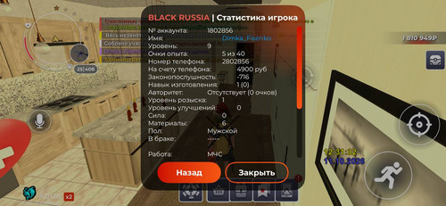1000032527.1